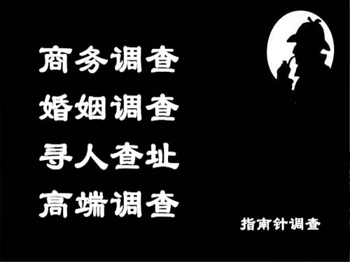 上饶侦探可以帮助解决怀疑有婚外情的问题吗